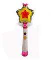 OBL873082 - FIVE-POINT STAR MAGIC WAND BUBBLE