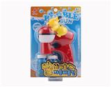 OBL873094 - Pikachu automatic bubble gun