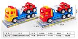 OBL873257 - SOLID COLOR INERTIAL ENGINEERING VEHICLE SLIDING ENGINEERING VEHICLE