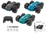 OBL873263 - 2.4G DUAL-SIDED HORIZONTAL 360-DEGREE STUNT REMOTE CONTROL CAR WITH LIGHTING WITH USB CHARGING (BLACK/BLUE/GREEN TRICOLOR MIX)