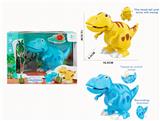 OBL873280 - MENG FUN OVERLORD DRAGON