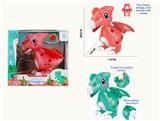 OBL873281 - INTERESTING LITTLE PTER DRAGON