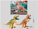 OBL873284 - OVERLORD DRAGON