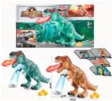 OBL873287 - SPRAY THE EGG KING DRAGON