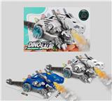 OBL873289 - Spray mechanical dinosaur