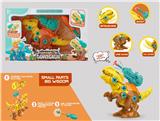 OBL873290 - PUT TOGETHER DINOSAURS, OVERLORD DRAGONS