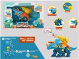 OBL873291 - PUT TOGETHER DINOSAURS, TRIANGULAR DRAGONS