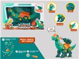 OBL873292 - PUT TOGETHER DINOSAUR WRIST DRAGONS