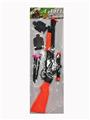 OBL873405 - 软弹枪