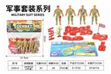 OBL873435 - PVC袋庄军事套装