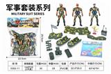 OBL873437 - PVC袋庄军事套装