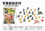 OBL873440 - 迷彩袋庄军事套装