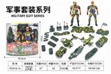 OBL873445 - PVC桶庄军事套装