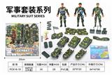 OBL873449 - PVC盒庄军事套装
