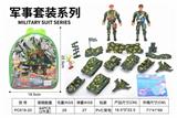 OBL873451 - PVC背包庄军事套装