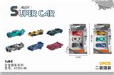 OBL873463 - 合金F1赛车系列
