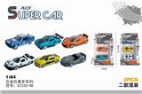 OBL873465 - 合金仿真车系列