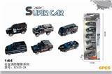 OBL873473 - 合金警察系列