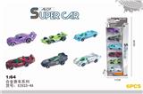 OBL873477 - 合金F1赛车系列