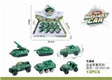 OBL873498 - 合金军事系列