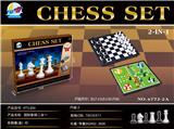 OBL873610 - 国际象棋二合一