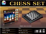 OBL873613 - 国际象棋
