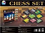 OBL873618 - 国际象棋九合一