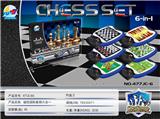 OBL873634 - 磁性国际象棋六合一