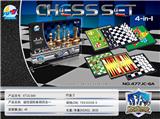 OBL873640 - 磁性国际象棋六合一