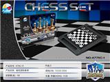 OBL873641 - 磁性国际象棋