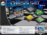 OBL873643 - 磁性国际象棋四合一