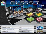 OBL873644 - 磁性国际象棋六合一
