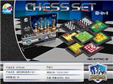 OBL873645 - 磁性国际象棋八合一