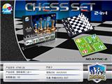 OBL873654 - 磁性国际象棋二合一