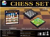 OBL873663 - 国际象棋二合一