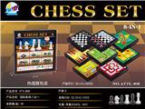 OBL873666 - 国际象棋八合一