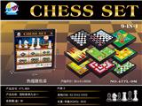 OBL873667 - 国际象棋九合一