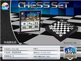 OBL873668 - 磁性国际象棋