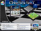 OBL873669 - 磁性国际象棋二合一