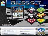 OBL873671 - 磁性国际象棋六合一