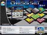 OBL873672 - 磁性国际象棋八合一