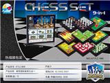 OBL873673 - 磁性国际象棋九合一