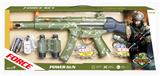 OBL873706 - 军事组合