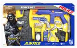 OBL873707 - 警察组合