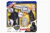 OBL873724 - 警察套装
