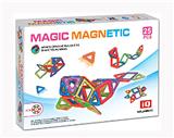 OBL873763 - 百变磁力片积木（36pcs）