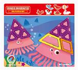 OBL873809 - 百变磁力片积木(10PCS)