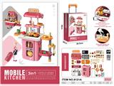 OBL873834 - 3 IN 1 CUTLERY LEVER BOX (WITH HAIR DRYER) POWDER, WITH SOUND LIGHT, TAP CAN BE WATER