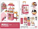 OBL873835 - 3 IN 1 DINNERWARE TROLLEY BOX (WITH BLOW) POWDER, WITH SOUND AND LIGHT, FAUCET CAN WATER OUT