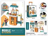 OBL873836 - 3-IN-1 CUTLERY LEVER BOX (WITH HAIR DRYER) YELLOW, WITH SOUND LIGHT, TAP CAN BE WATER
